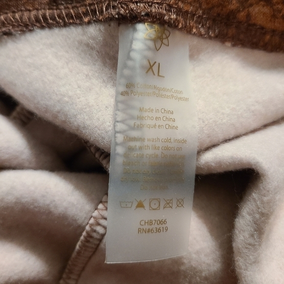 Harmony and Balance Brown Camo Sweatpants, Size XL - Picture 10 of 10